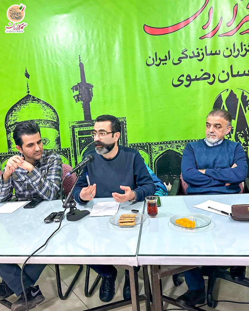 نشست‌ هفتگی دیالوگ "گفتمان وفاق  و توسعه ایران" با حضور امیر اقتناعی، عضو شورای مرکزی و معاون اجرایی و هماهنگی دبیرکل حزب کارگزاران سازندگی ایران