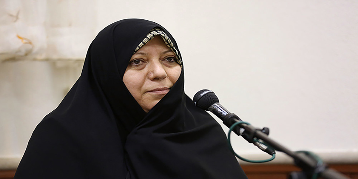 پروانه مافي تاکید کرد: لزوم توجه به تأمین خدمات رفاهیِ جانبی در نظام آموزش عالی کشور 