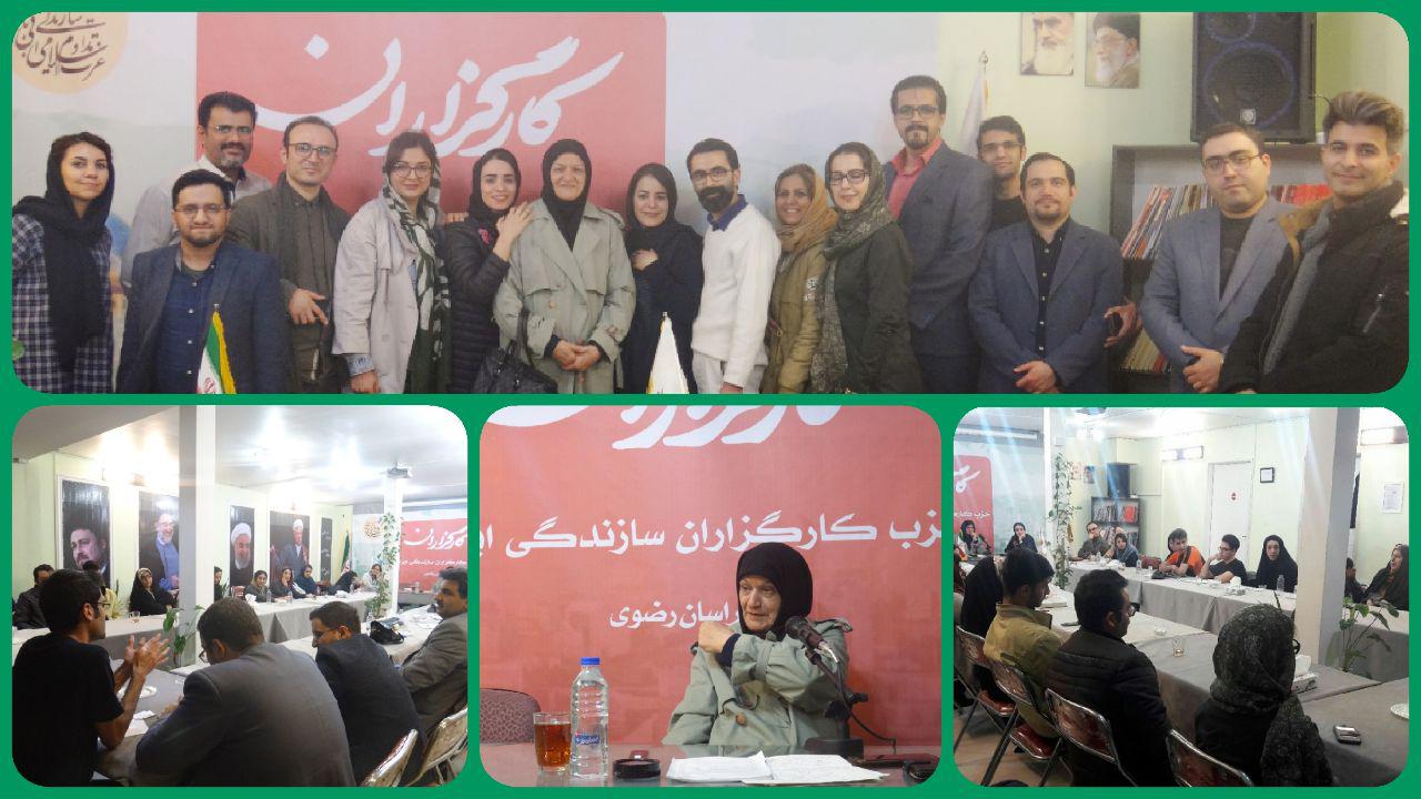 زنان؛ سیمای نادیده شهر