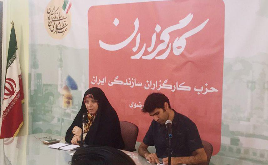 «وکیل ملت؟» 
