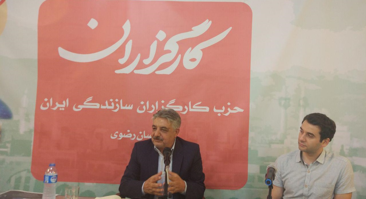 سهم من از خزر