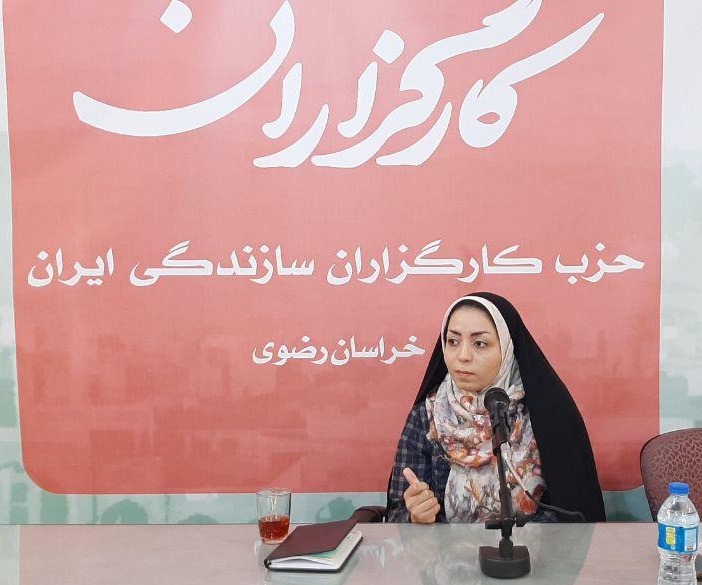 مشروطه‌ی زنان