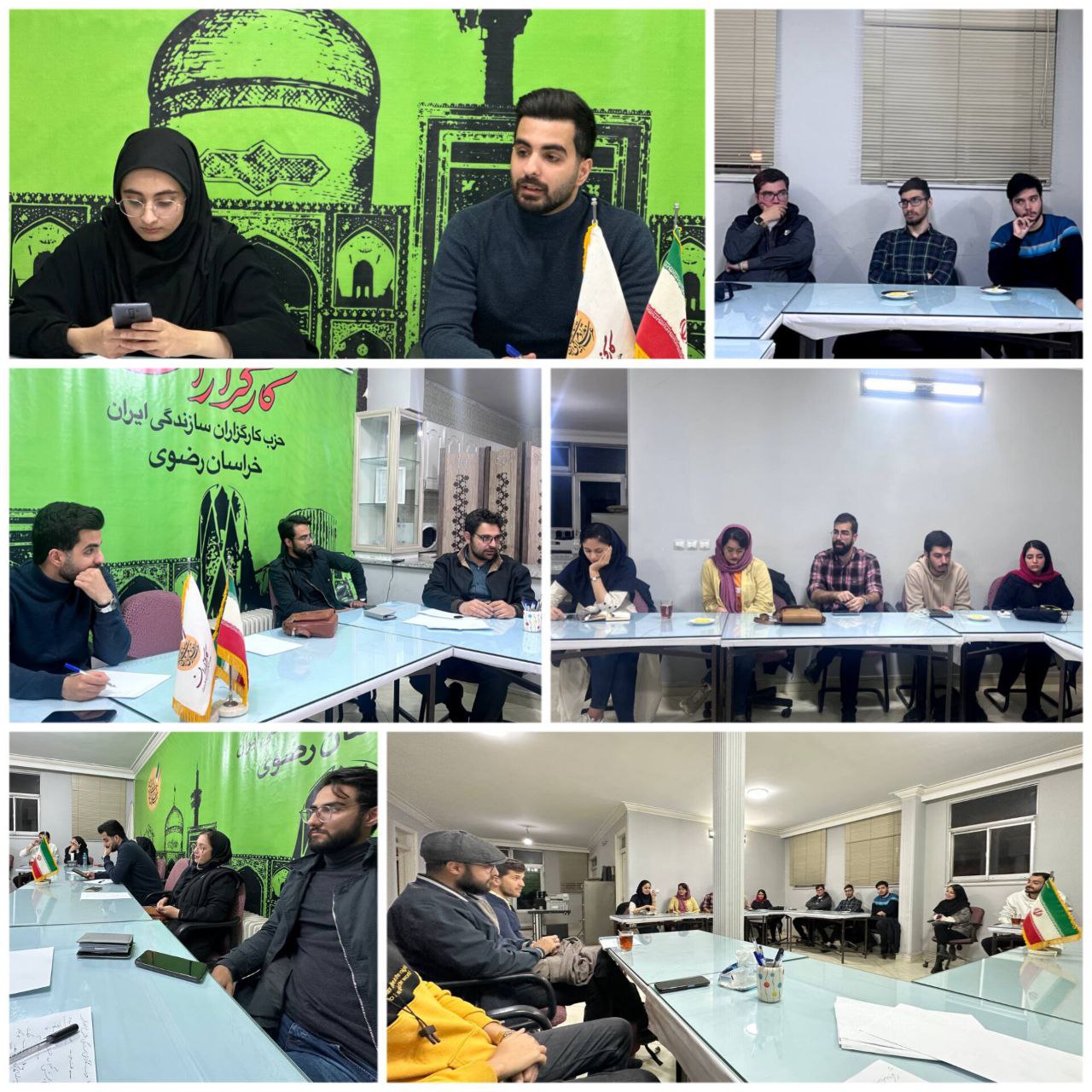 دوازدهمین جلسه شورای سازمان جوانان حزب کارگزاران سازندگی ایران-خراسان رضوی  برگزار شد.