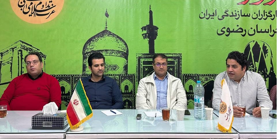 نشست دیالوگ با موضوع مدیریت شهری یا نبرد ایدئولوژیک؟