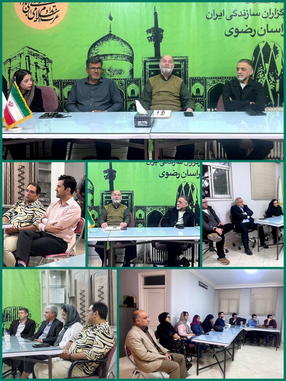 نشست سید محمود علیزاده طباطبایی در حزب استان خراسان رضوی